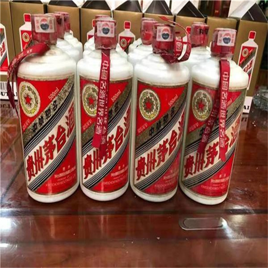 镜铁区临沂莒南茅台老酒回收价格哪里回收(附近上门回收茅台酒）?